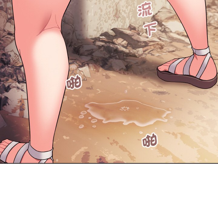 第81话 - 第127.jpg页