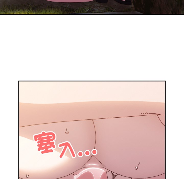 第18话 - 第24.jpg页