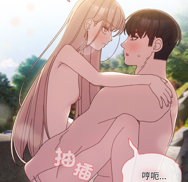 第18话 - 第28.jpg页