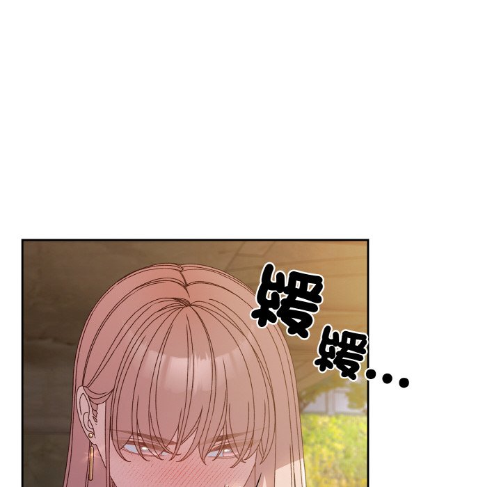 第18话 - 第31.jpg页