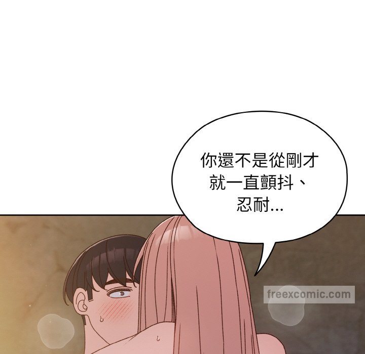 第18话 - 第36.jpg页