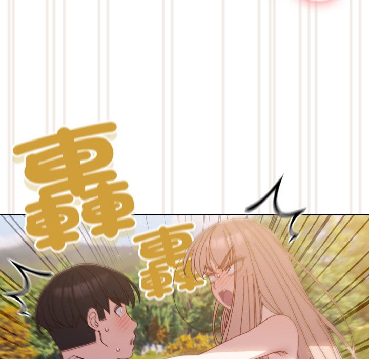 第18话 - 第53.jpg页