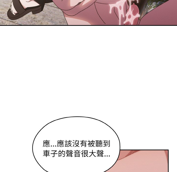 第18话 - 第59.jpg页