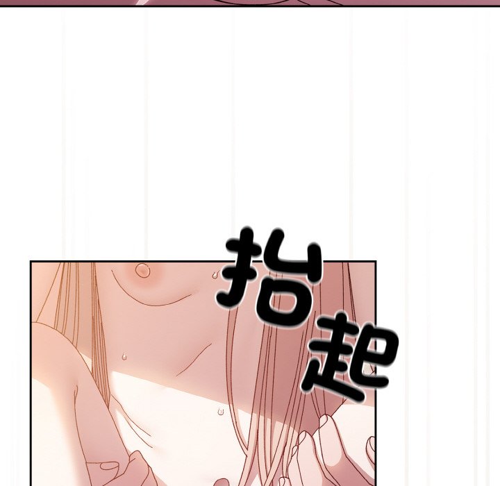 第18话 - 第79.jpg页