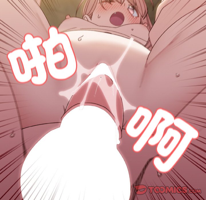 第18话 - 第81.jpg页