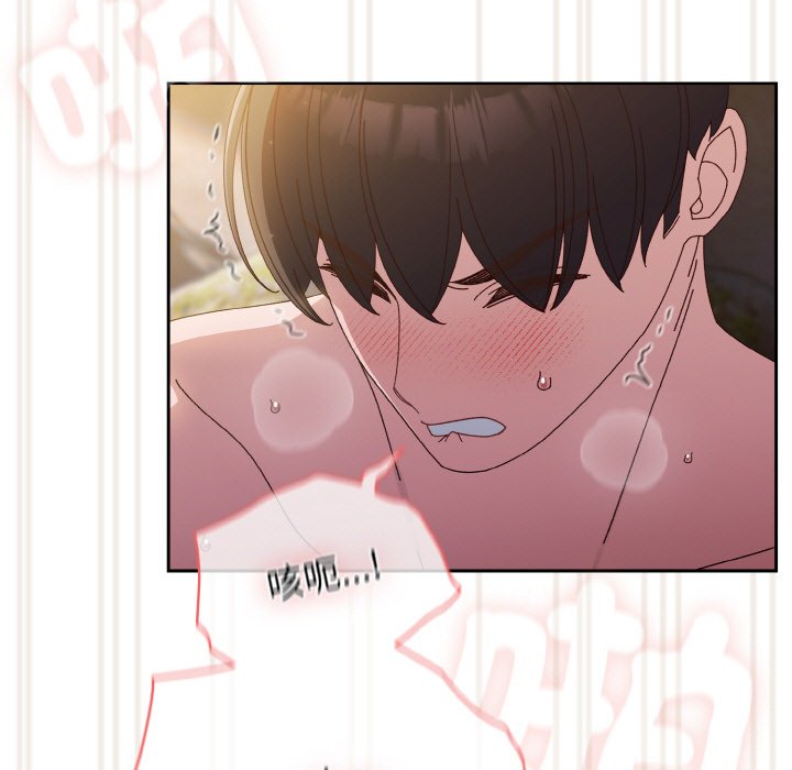 第18话 - 第100.jpg页