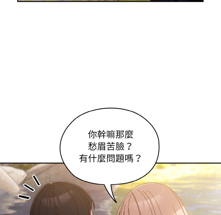 第18话 - 第119.jpg页