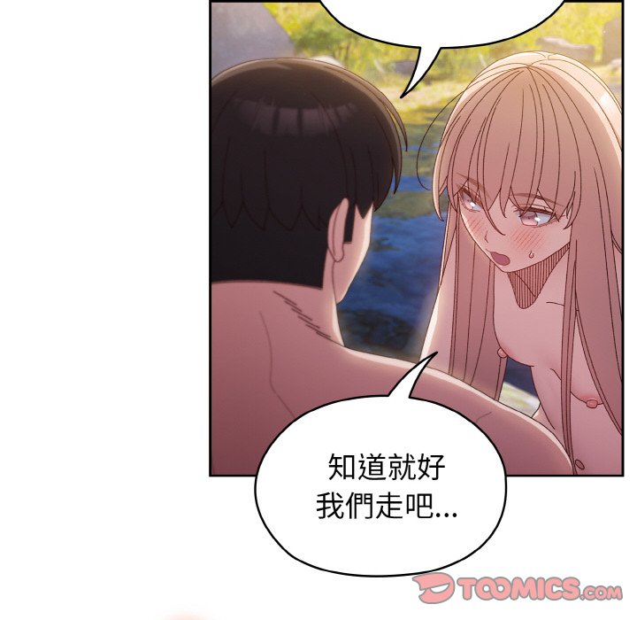 第18话 - 第129.jpg页