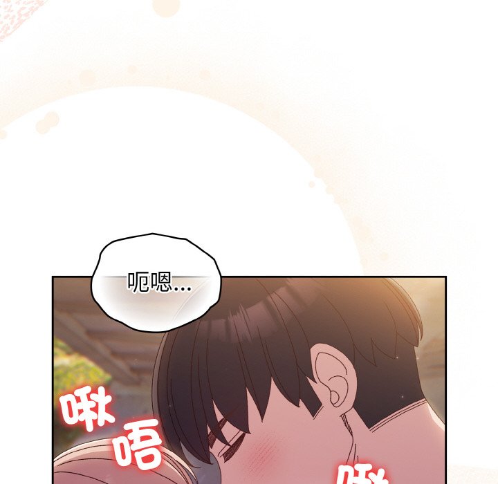 第18话 - 第134.jpg页