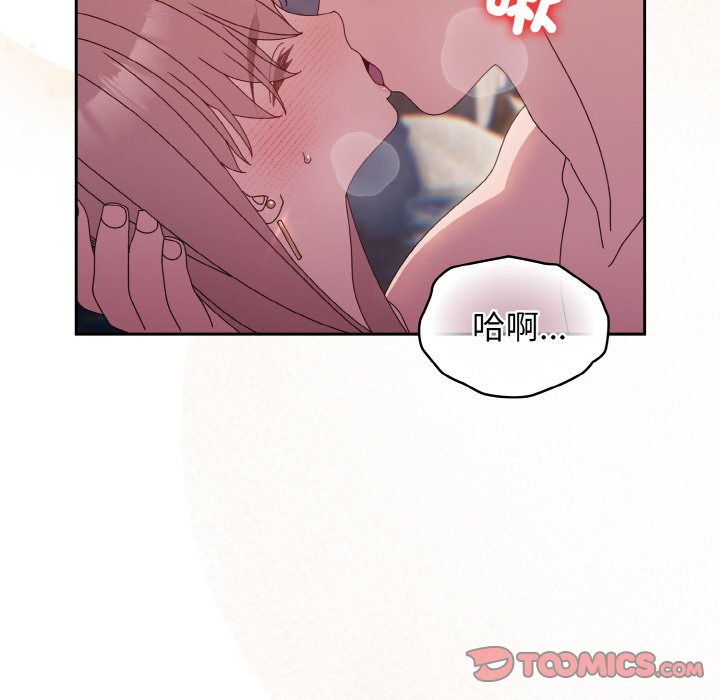 第18话 - 第135.jpg页