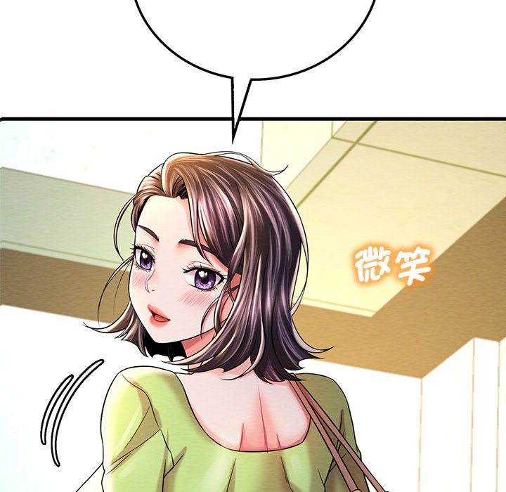第7话 - 第8.jpg页