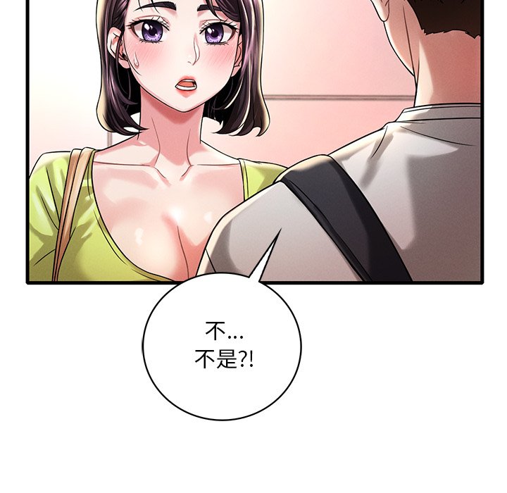 第7话 - 第22.jpg页