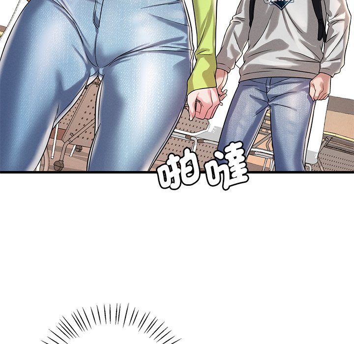 第7话 - 第27.jpg页