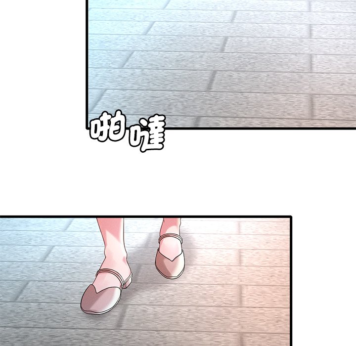 第7话 - 第32.jpg页