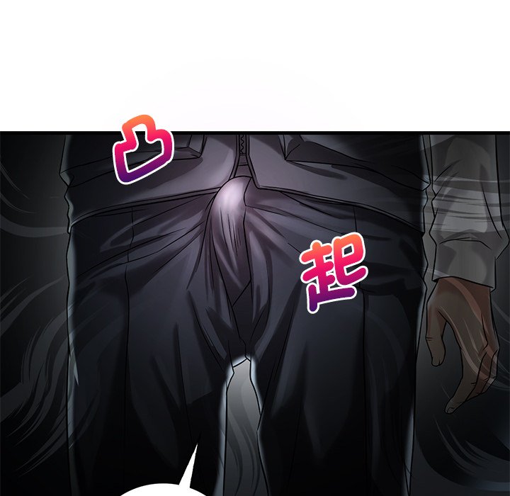 第7话 - 第58.jpg页