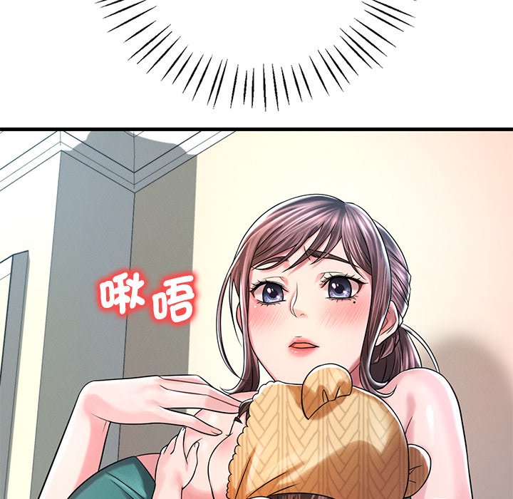 第7话 - 第70.jpg页