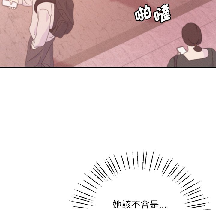第7话 - 第83.jpg页