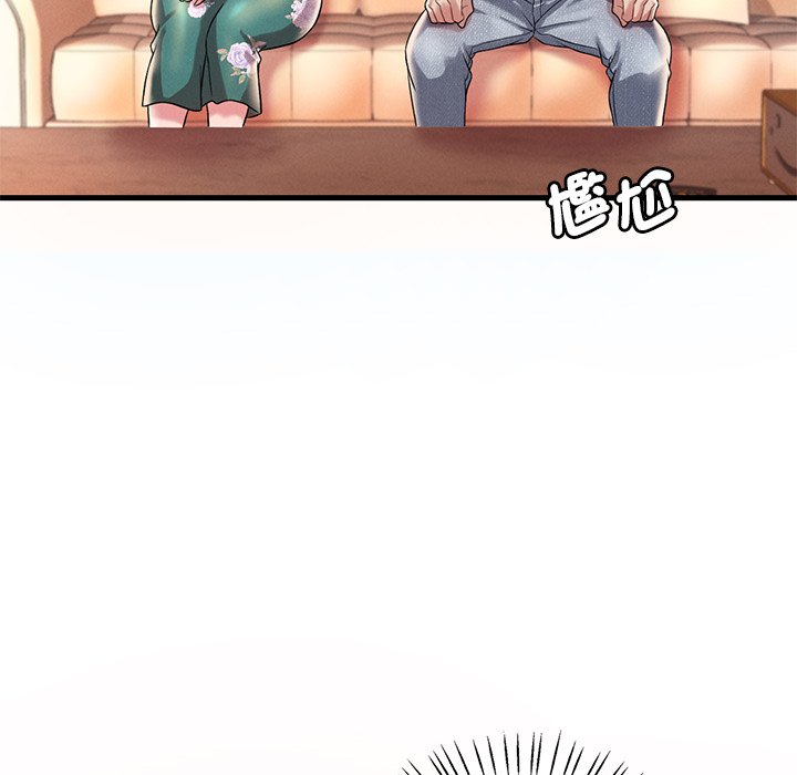第7话 - 第99.jpg页