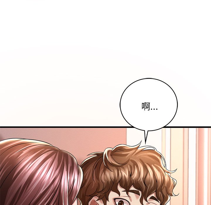 第7话 - 第107.jpg页