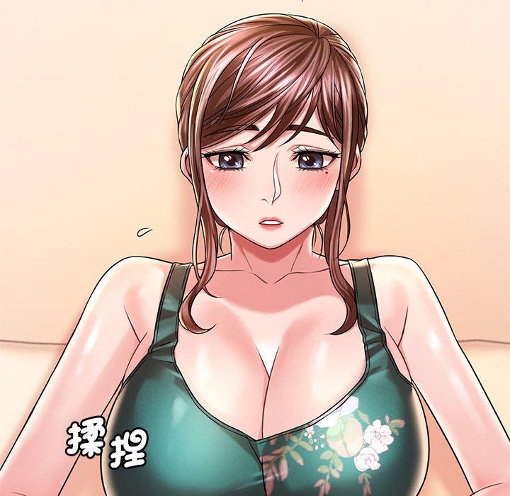 第7话 - 第120.jpg页
