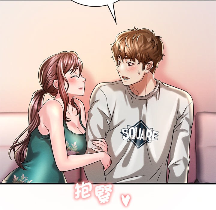 第7话 - 第127.jpg页