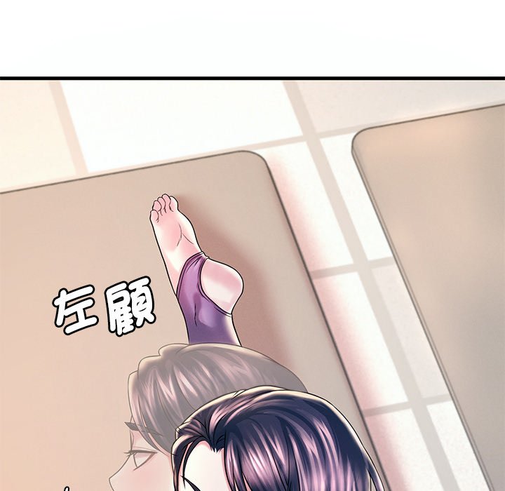 第7话 - 第138.jpg页