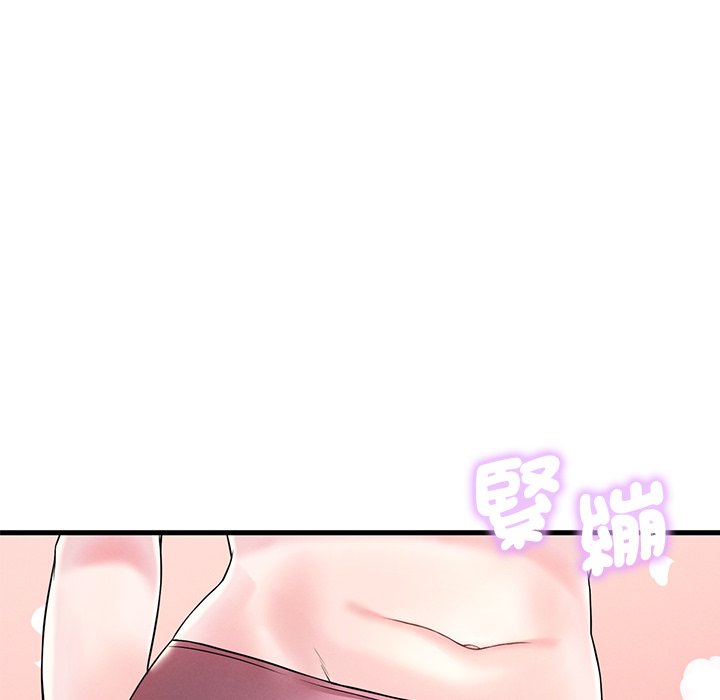第7话 - 第193.jpg页
