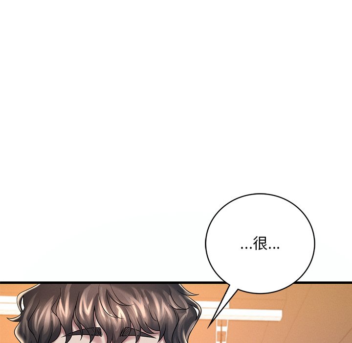 第7话 - 第201.jpg页