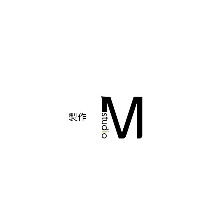 第7话 - 第204.jpg页