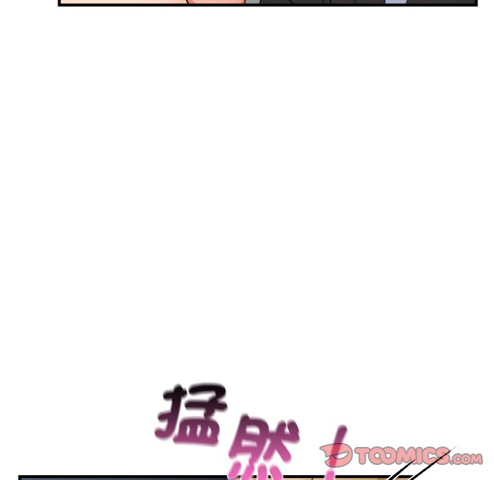 第10话 - 第39.jpg页
