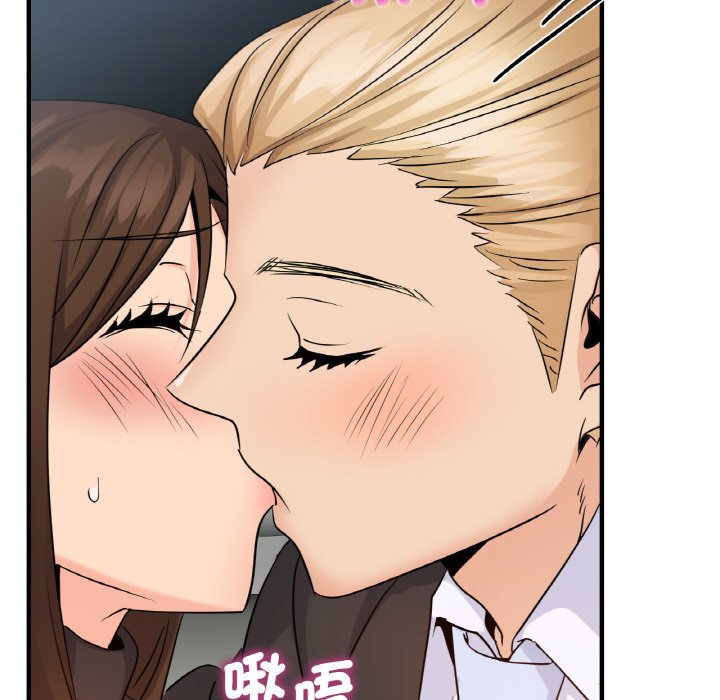 第10话 - 第40.jpg页