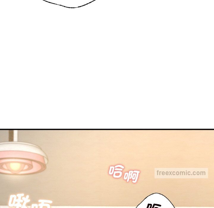 第10话 - 第72.jpg页
