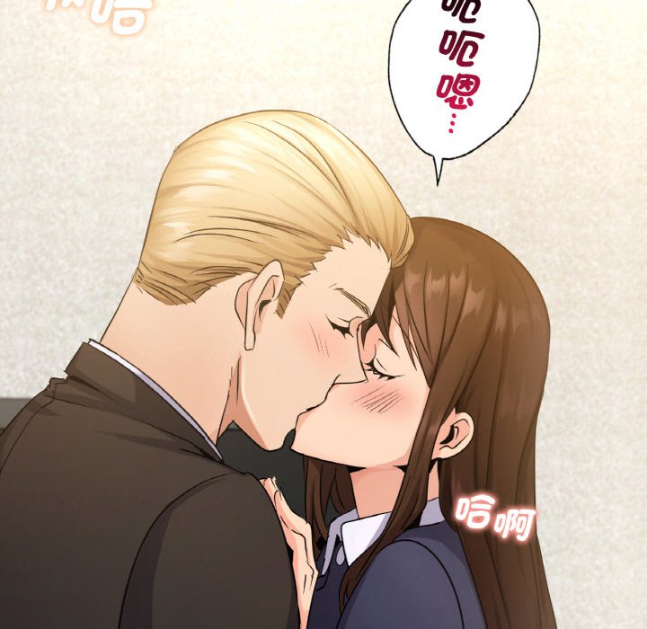 第10话 - 第73.jpg页