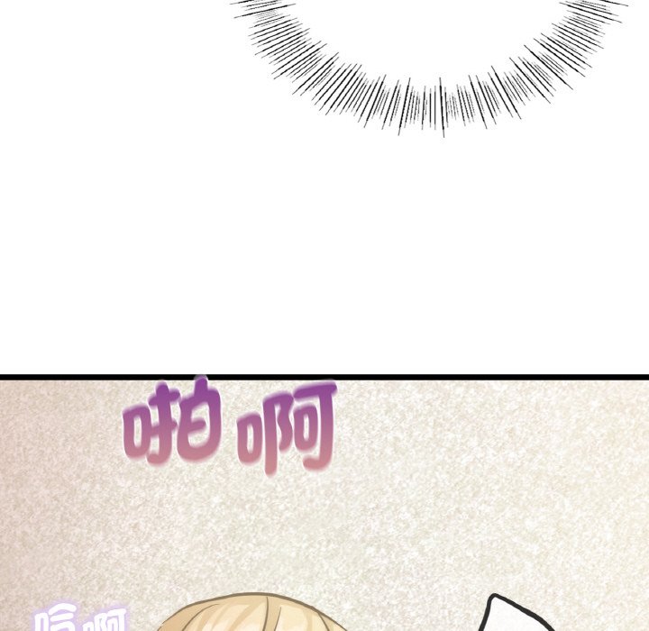 第10话 - 第124.jpg页
