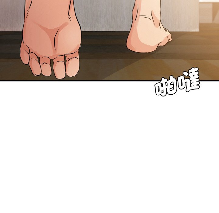 第10话 - 第134.jpg页