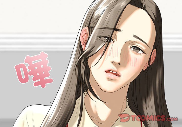 第8话 - 第4.jpg页