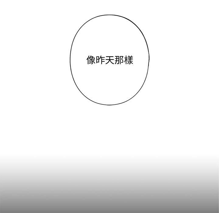 第8话 - 第9.jpg页