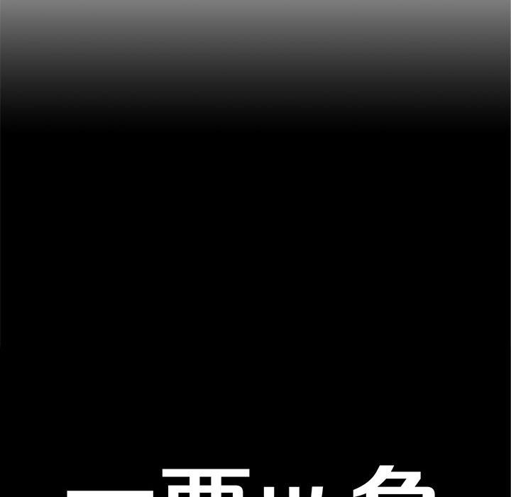 第8话 - 第10.jpg页