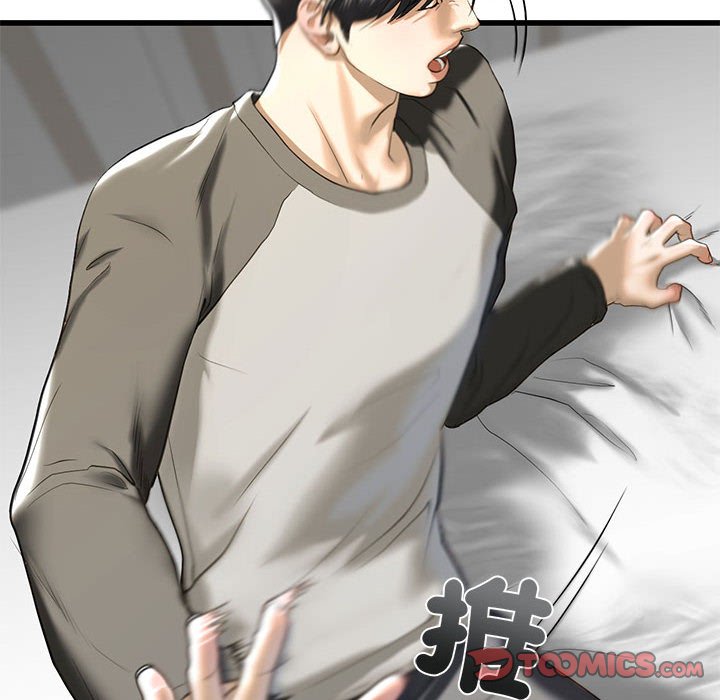 第8话 - 第20.jpg页