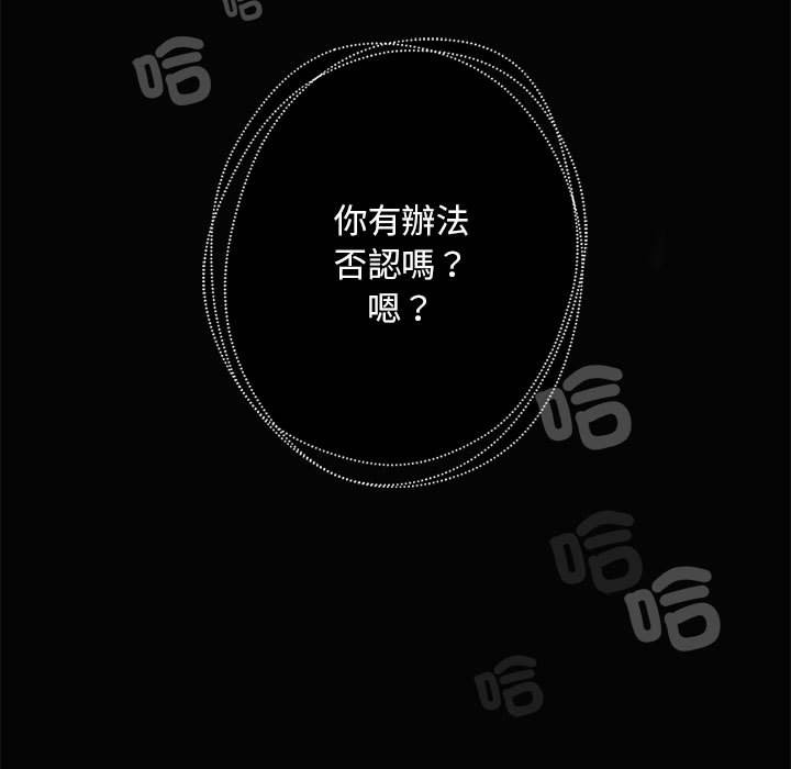 第8话 - 第35.jpg页