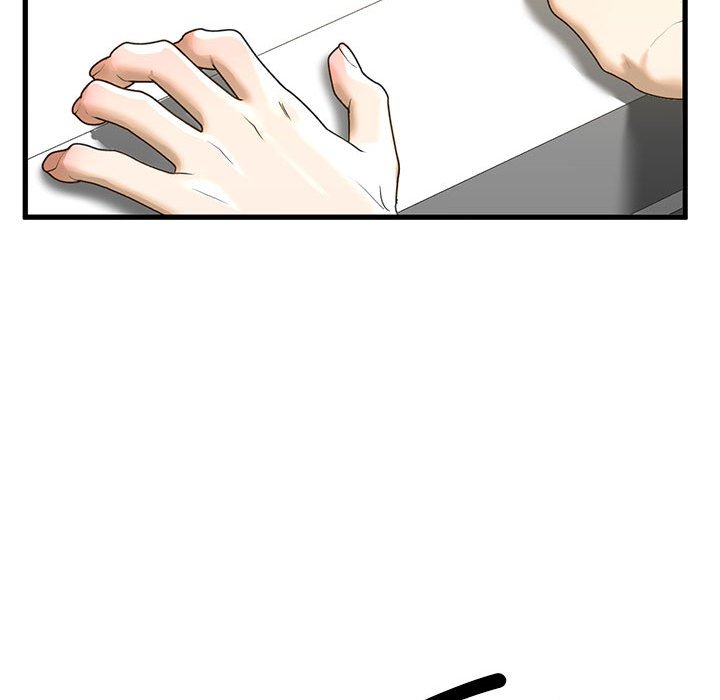 第8话 - 第53.jpg页