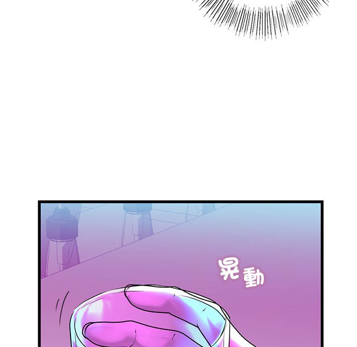 第8话 - 第83.jpg页