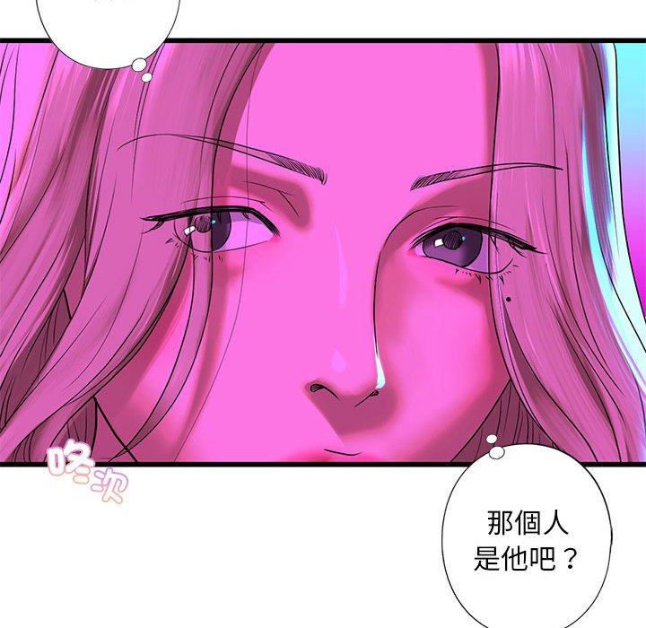 第8话 - 第88.jpg页