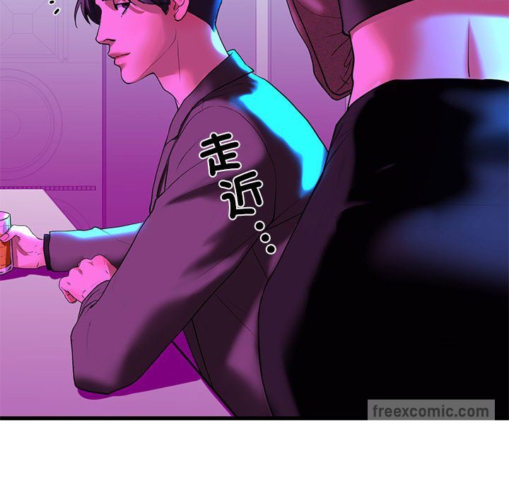 第8话 - 第90.jpg页