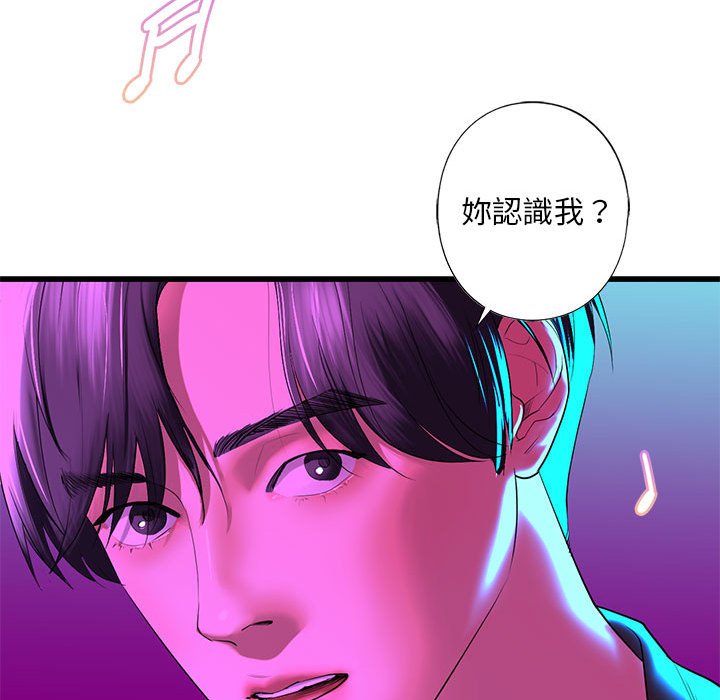第8话 - 第93.jpg页