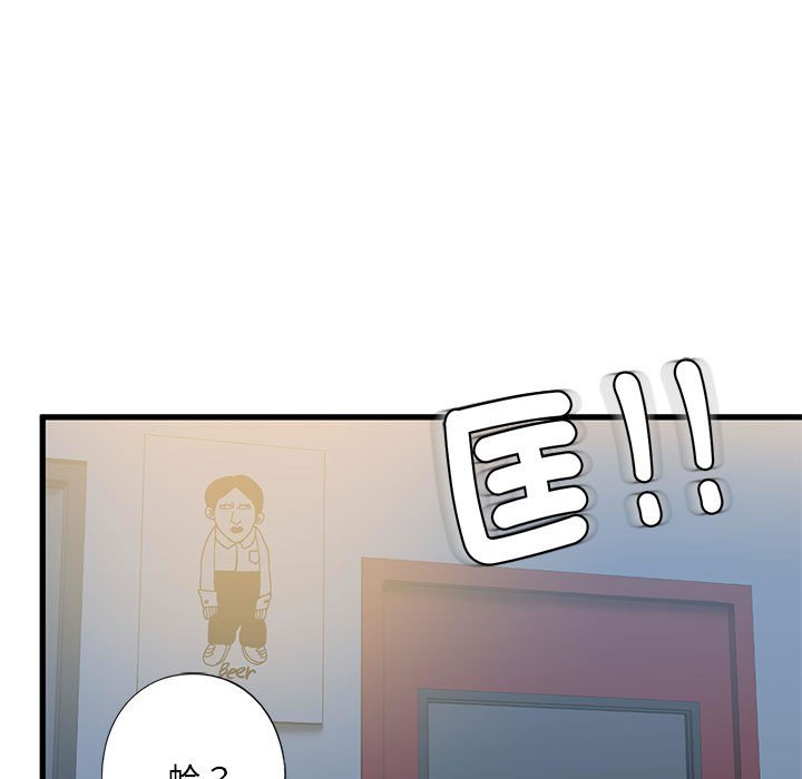 第8话 - 第122.jpg页