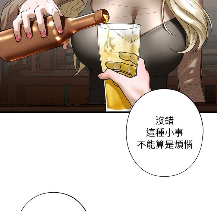 第8话 - 第129.jpg页