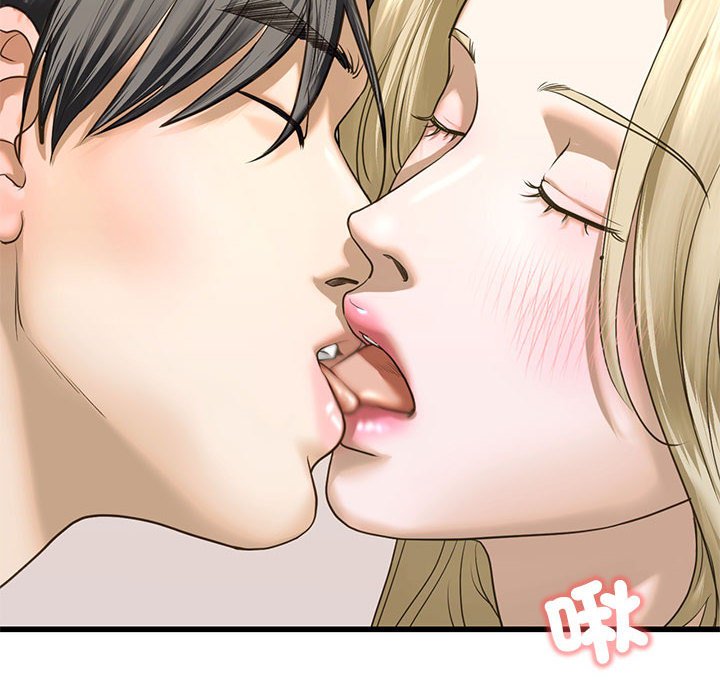 第8话 - 第176.jpg页