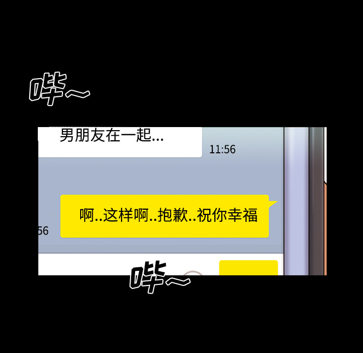 1 - 第59.jpg页