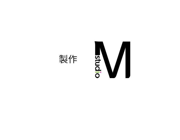 第8话 - 第192.jpg页